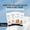 Cách sổ giun cho chó đúng cách