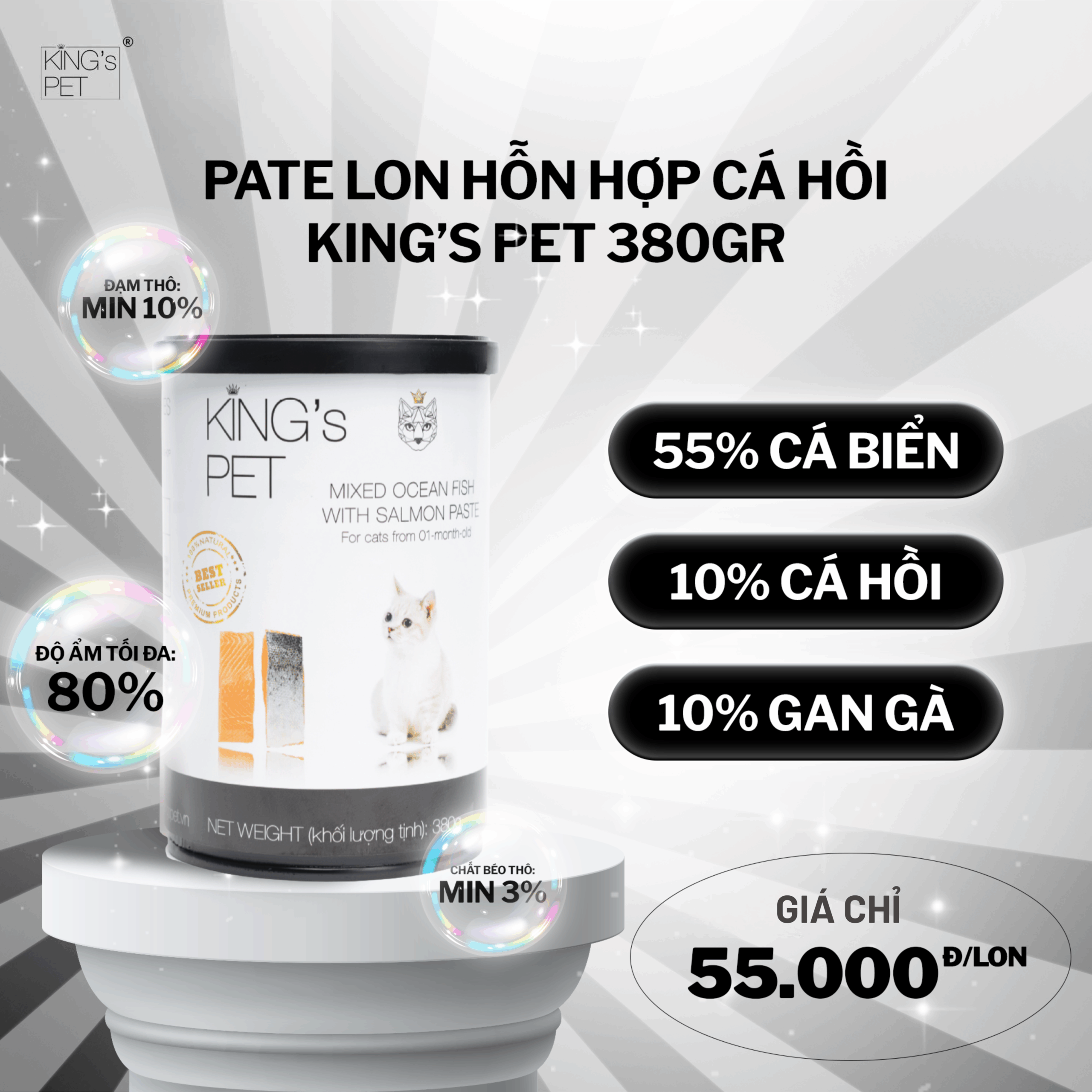 Pate Hỗn Hợp Cá Hồi King’s Pet Lon 380g Thức Ăn Cho Chó Mèo