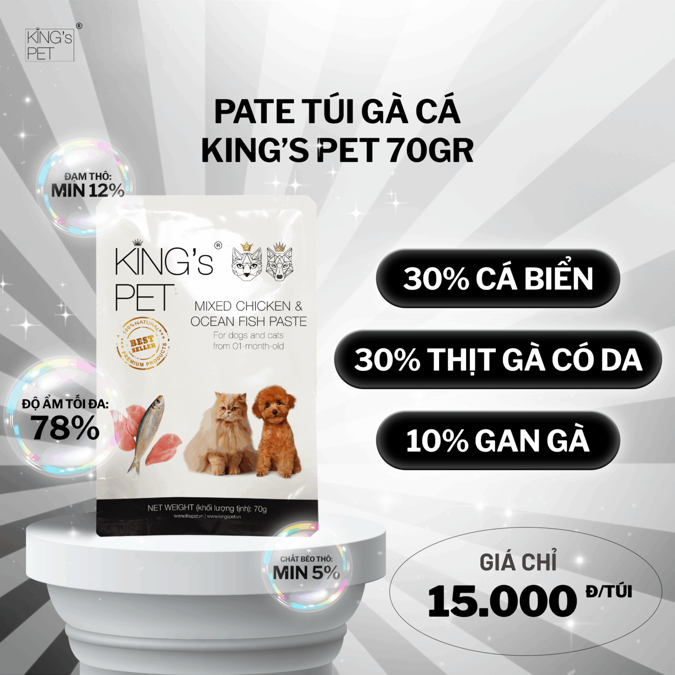 Pate Gà Cá King’s Pet Túi 70gr Thức Ăn Cho Chó Mèo