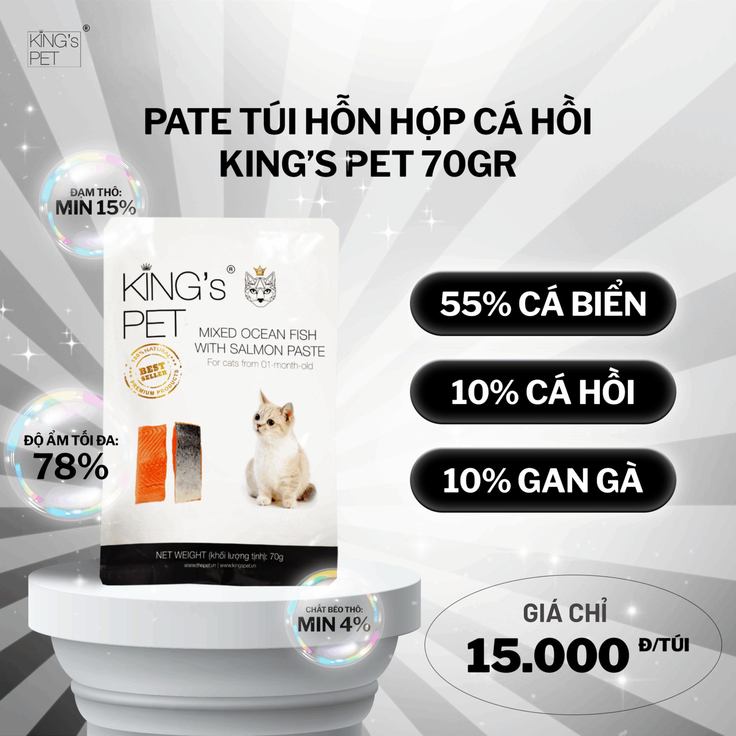 Pate Hỗn Hợp Cá Hồi King’s Pet Túi 70gr Thức Ăn Cho Chó Mèo