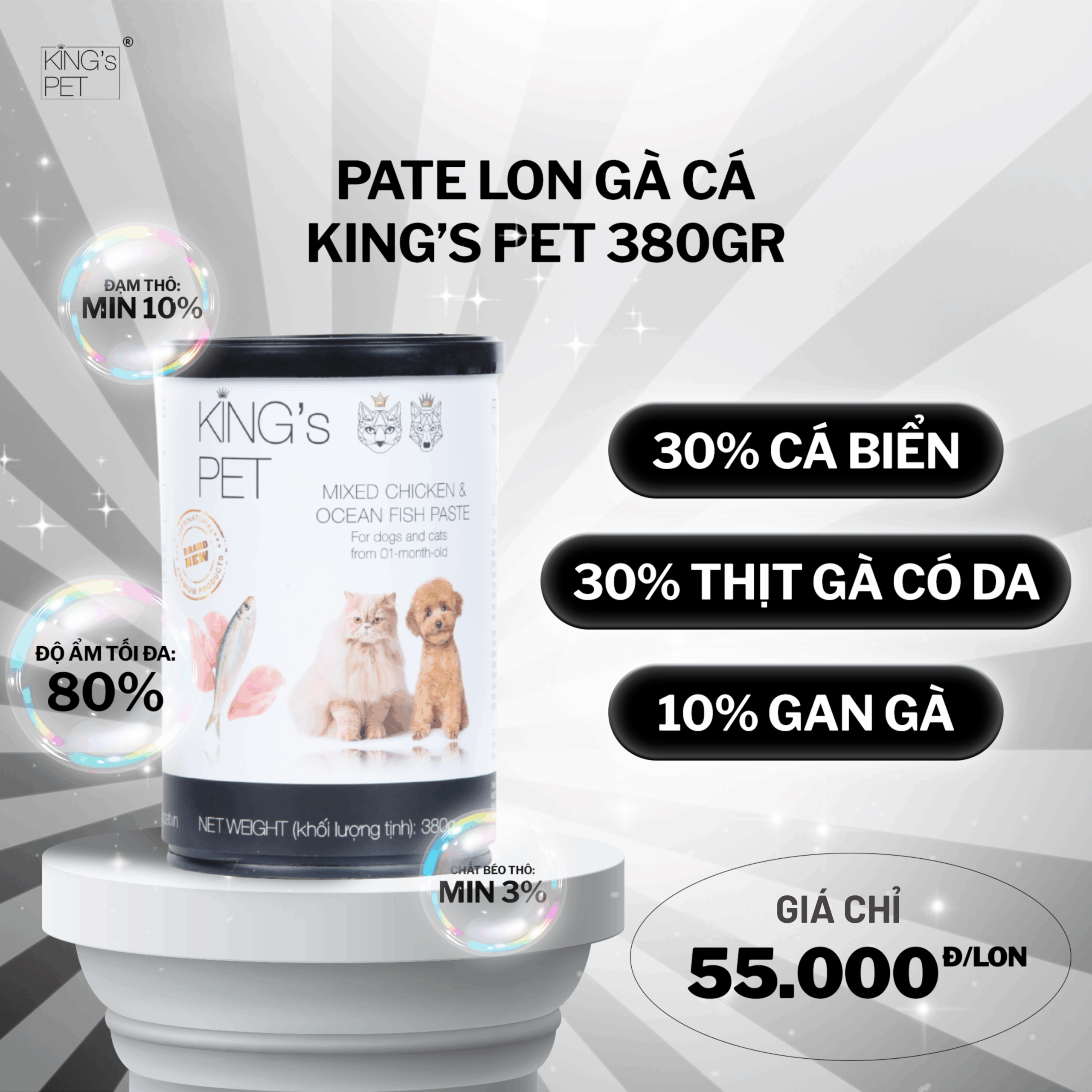Pate Gà Cá King’s Pet Lon 380g Thức Ăn Cho Chó Mèo